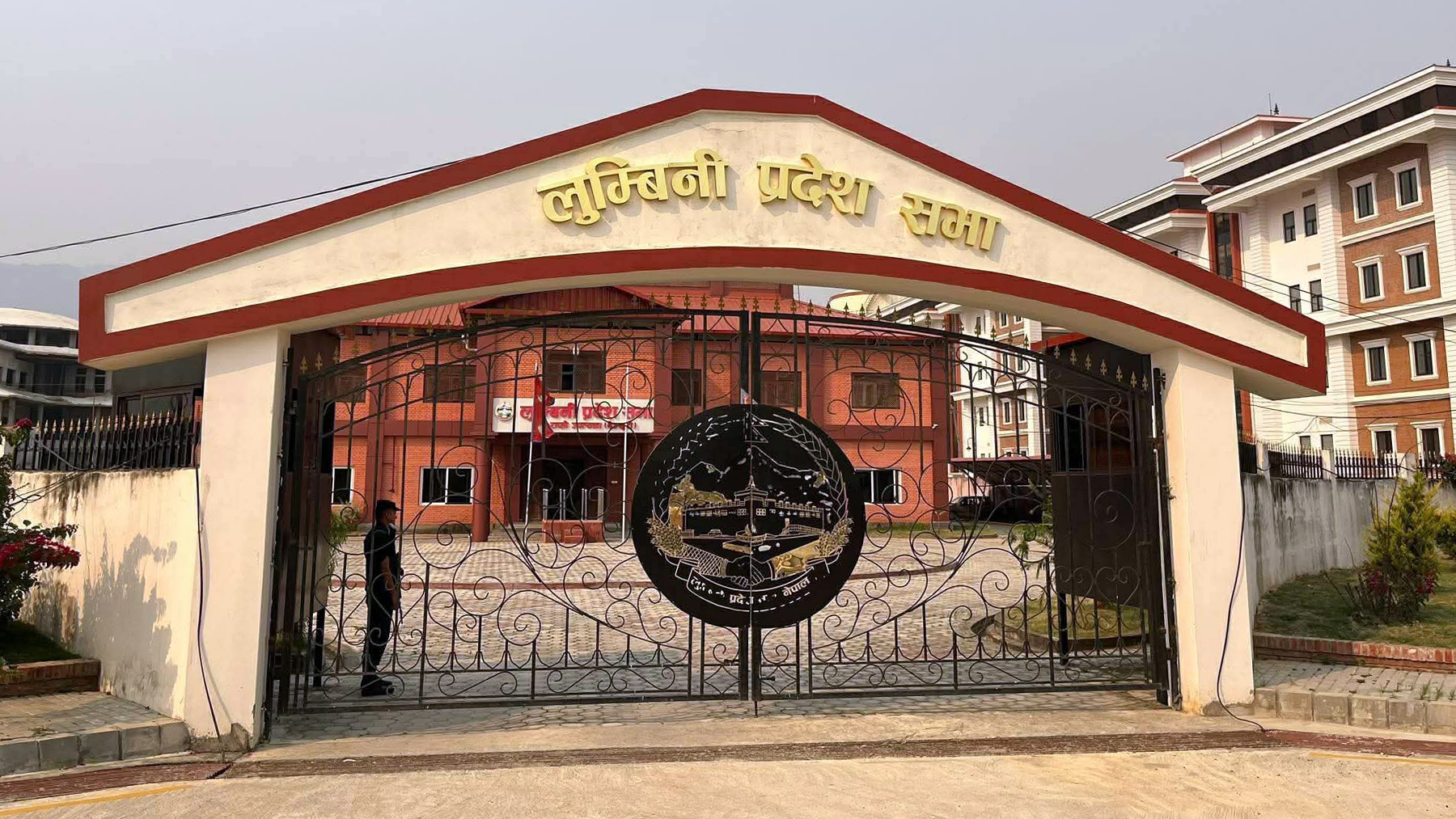 लुम्बिनी प्रदेशसभामा आजदेखि बजेटमाथि सैद्धान्तिक बहस सुरु