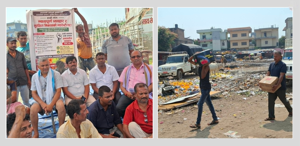 जनकपुरको जिरोमाइल फलफूल मण्डी विवादः व्यवसायीको दुई महिनाको मोहलत माग, जग्गाधनीको तत्काल खाली गराउने अडान